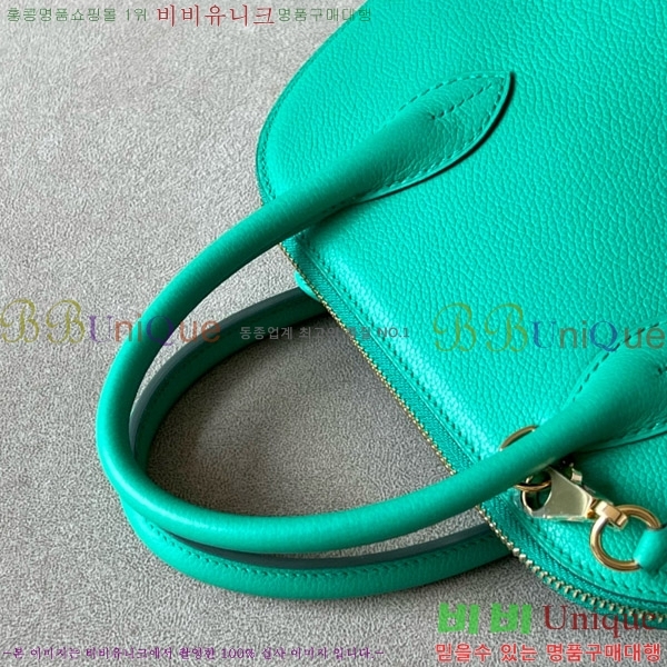 #�����޽� ������ 25CM B0250260-213