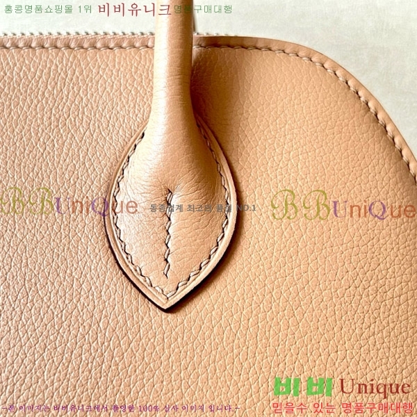 #�����޽� ������ 25CM B0250260-214