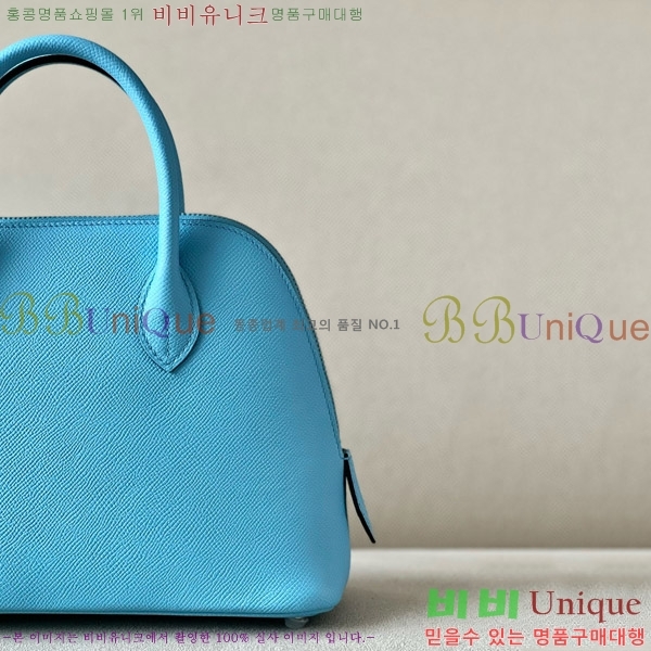 #�����޽� ������ 1923 25�� �ۼ� B0250260-110