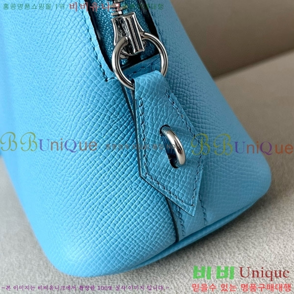 #�����޽� ������ 1923 25�� �ۼ� B0250260-110