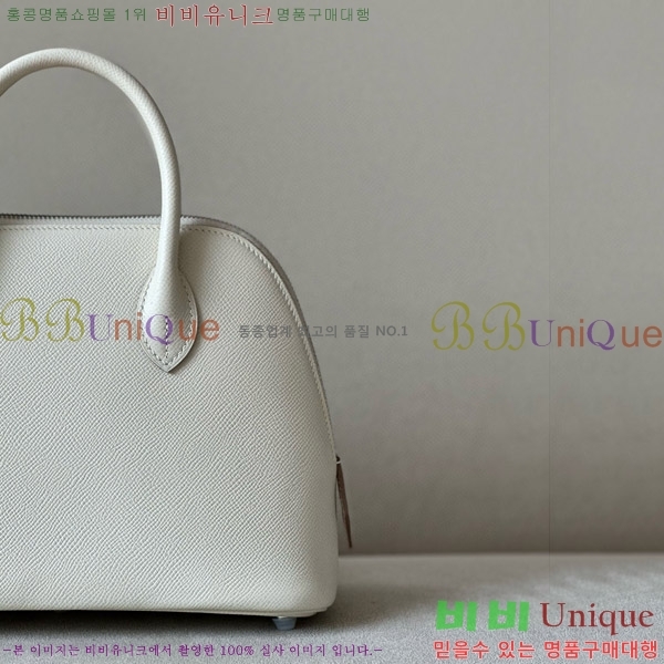 #�����޽� ������ 1923 25�� �ۼ� B0250260-111