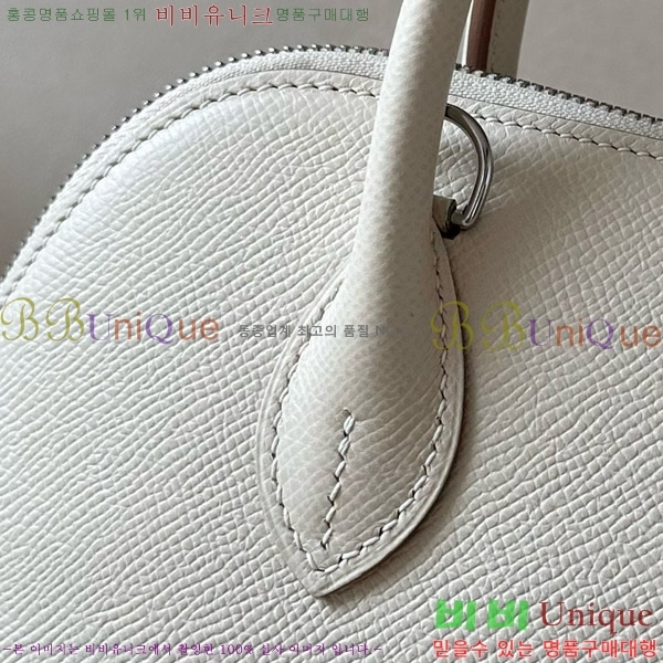 #�����޽� ������ 1923 25�� �ۼ� B0250260-111