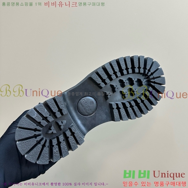 ���� ���� ��� ���� GU241127174-1 �� 5cm