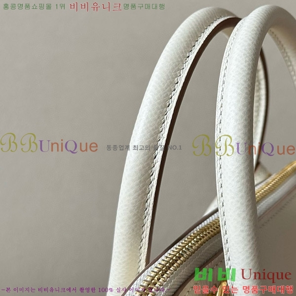 #�����޽� ������ 1923 25�� �ۼ� B0250260-112