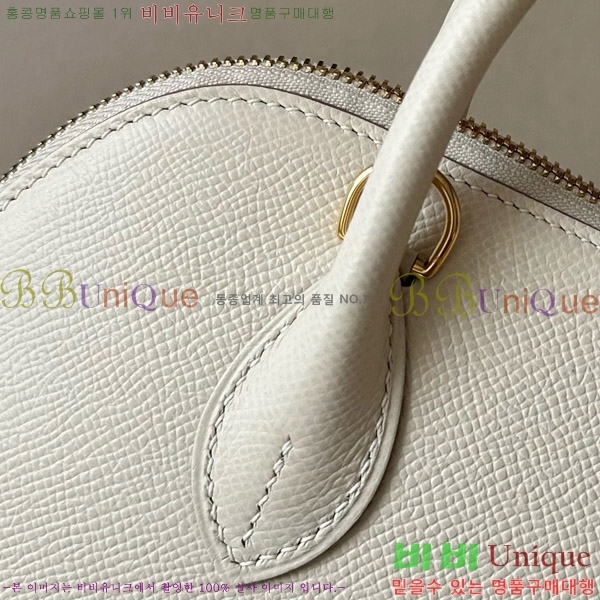 #�����޽� ������ 1923 25�� �ۼ� B0250260-112