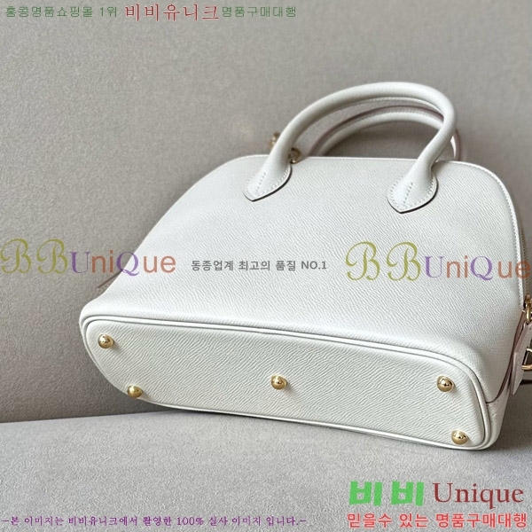 #�����޽� ������ 1923 25�� �ۼ� B0250260-112