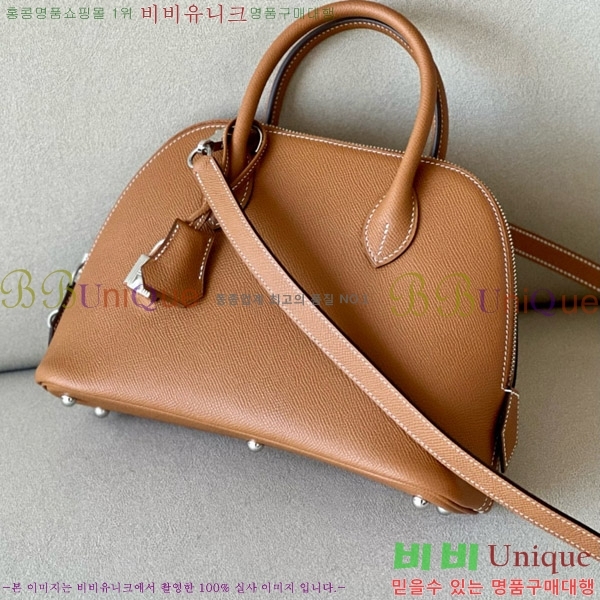 #�����޽� ������ 1923 25�� �ۼ� B0250260-113