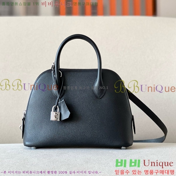 #�����޽� ������ 1923 25�� �ۼ� B0250260-115