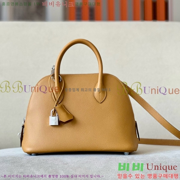 #�����޽� ������ 1923 25�� �ۼ� B0250260-116