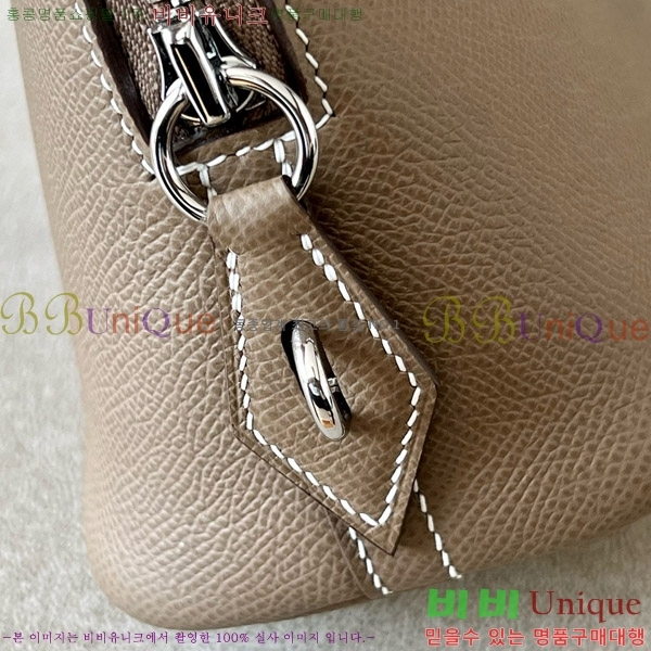 #�����޽� ������ 1923 25�� �ۼ� B0250260-117