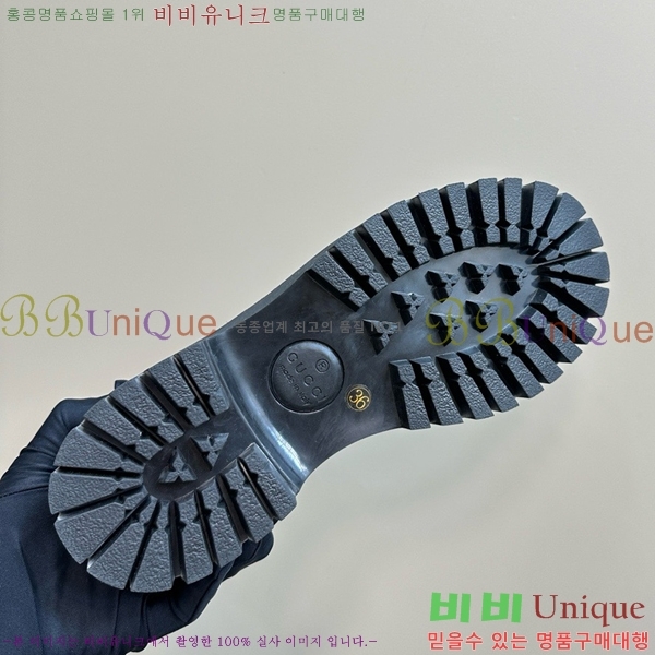 ���� ��� ���� GU241127174-5 �� 5cm