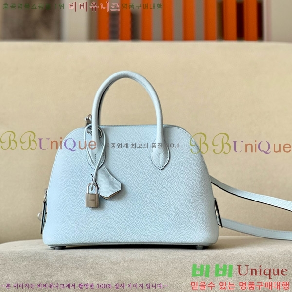 #�����޽� ������ 1923 25�� �ۼ� B0250260-118