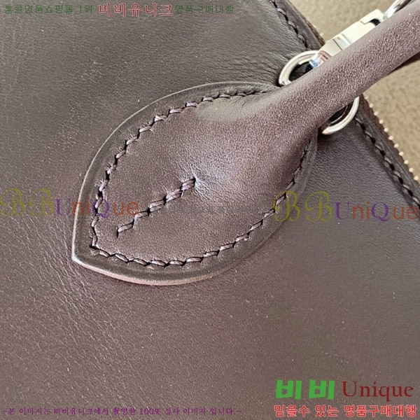 #�����޽� ������ �̴� 18CM B0180270-5