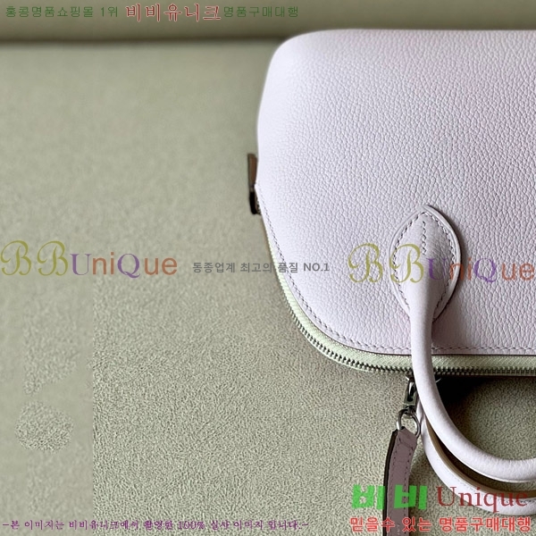 #�����޽� ������ �̴� 18CM B0180240-1