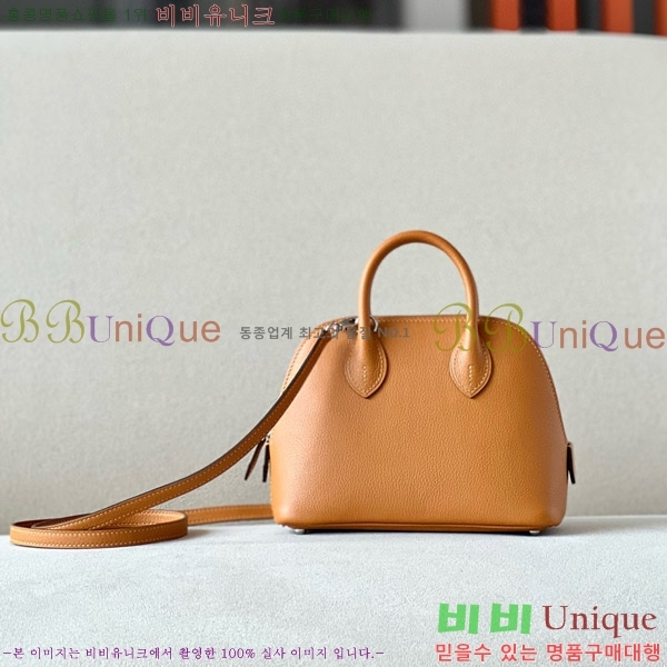 #�����޽� ������ �̴� 18CM B0180240-2