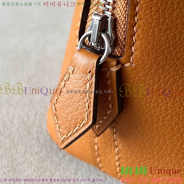 #�����޽� ������ �̴� 18CM B0180240-2