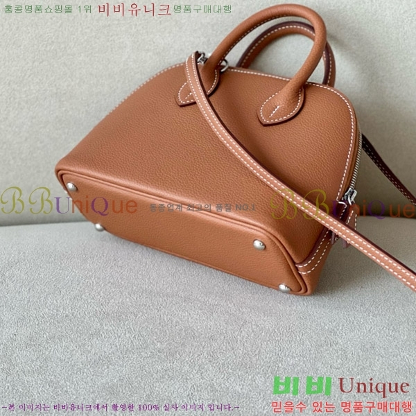 #�����޽� ������ �̴� 18CM B0180240-3