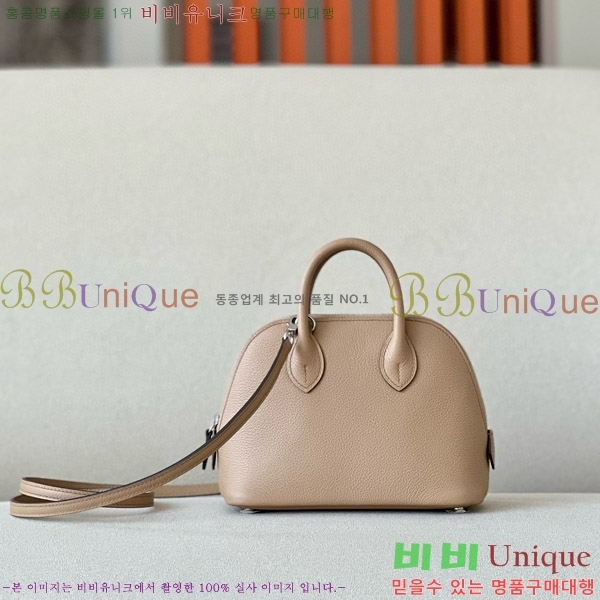 #�����޽� ������ �̴� 18CM B0180240-4