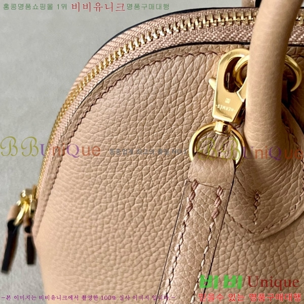 #�����޽� ������ �̴� 18CM B0180240-5