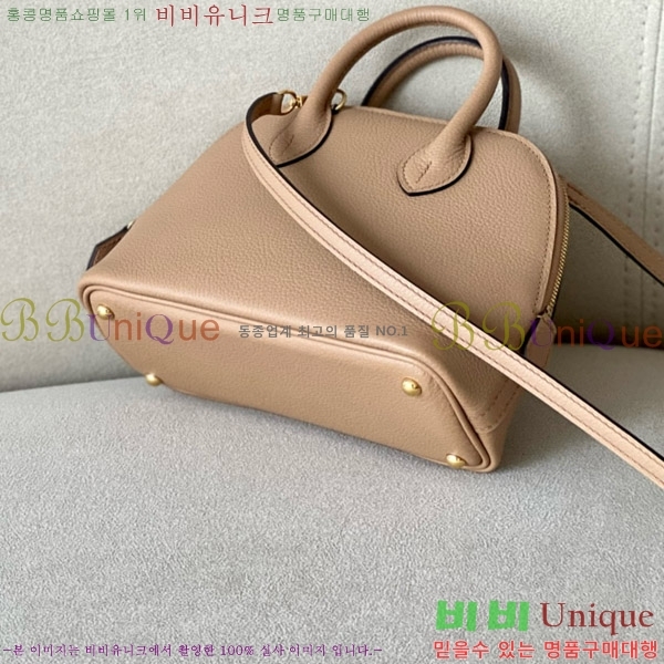 #�����޽� ������ �̴� 18CM B0180240-5