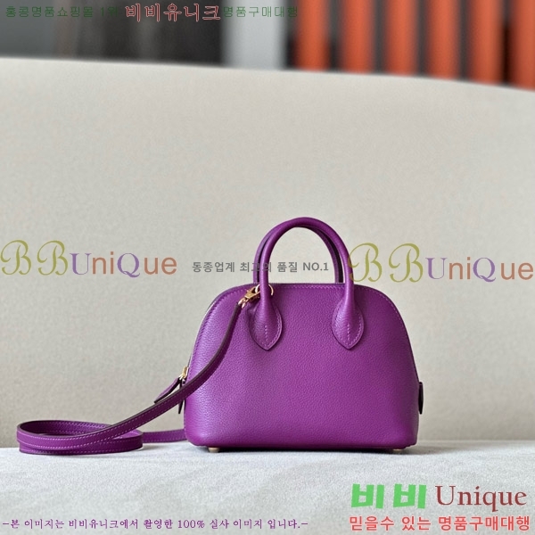 #�����޽� ������ �̴� 18CM B0180240-6