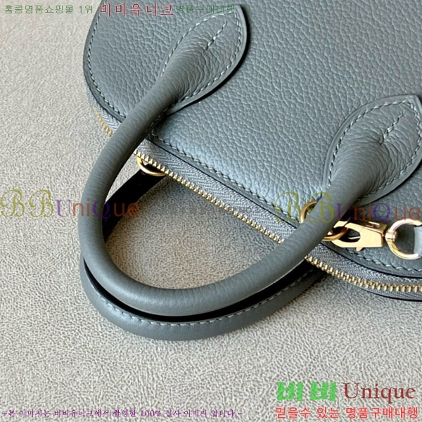 #�����޽� ������ �̴� 18CM B0180240-12