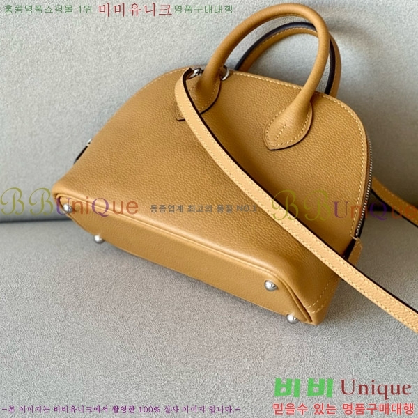 #�����޽� ������ �̴� 18CM B0180240-13