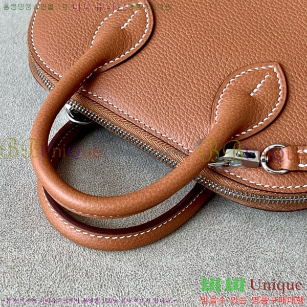 #�����޽� ������ �̴� 18CM B0180240-18