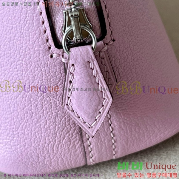 #�����޽� ������ �̴� 18CM B0180240-20