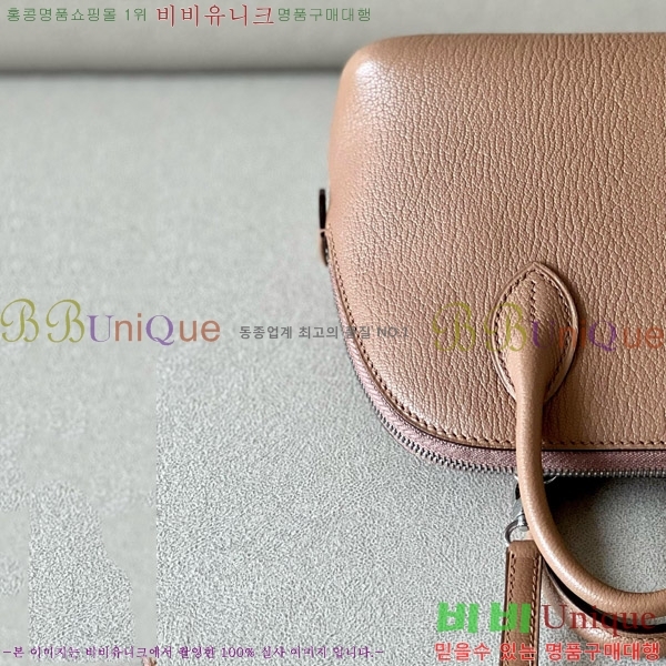 #�����޽� ������ �̴� 18CM B0180240-23