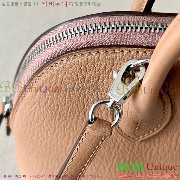 #�����޽� ������ �̴� 18CM B0180240-23