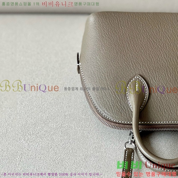 #�����޽� ������ �̴� 18CM B0180240-31