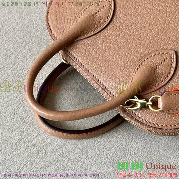 #�����޽� ������ �̴� 18CM B0180240-35