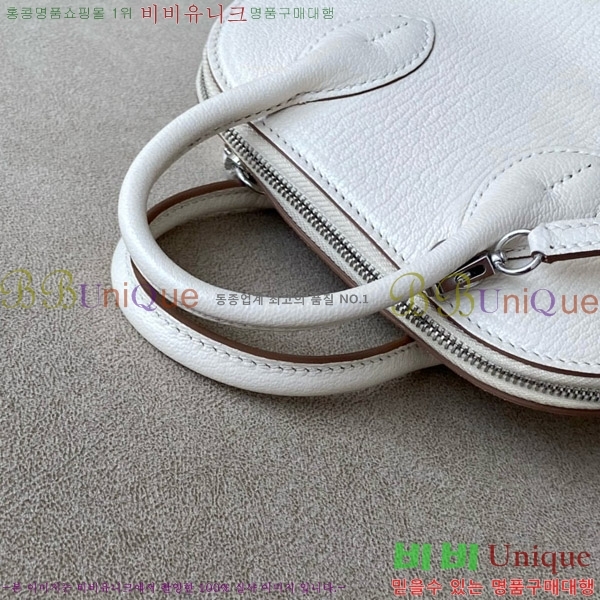 #�����޽� ������ �̴� 18CM B0180240-39