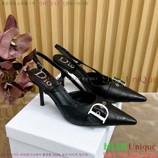 ��� ������ D5O412446-1 �� 8.5cm