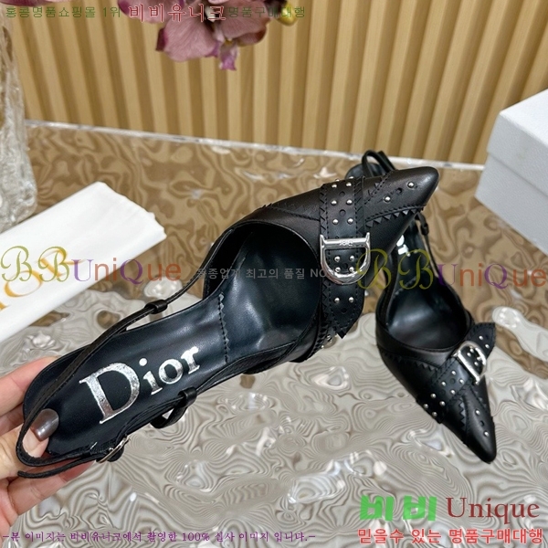 ��� ������ D5O412446-3 �� 8.5cm