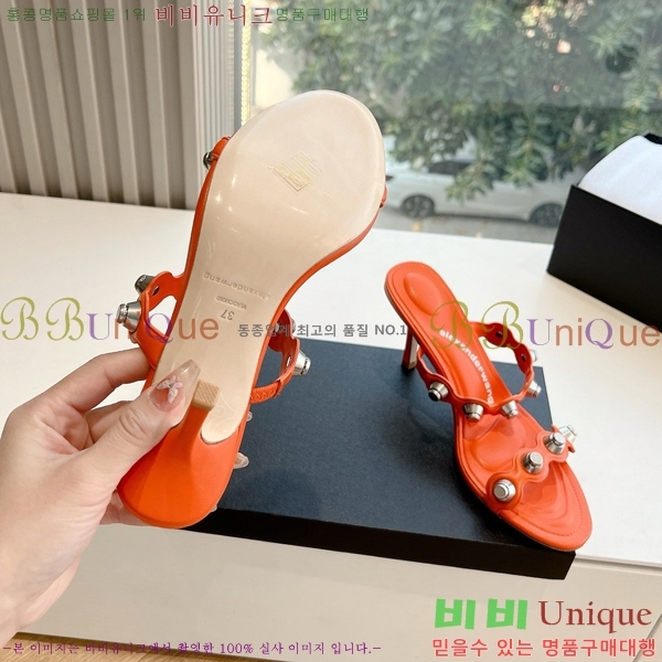 �˷������ ���� AW19752-1 �� 7CM