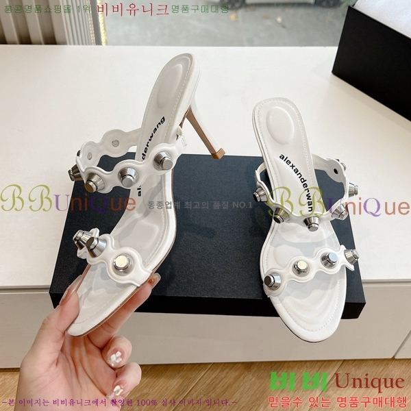 �˷������ ���� AW19752-2 �� 7CM