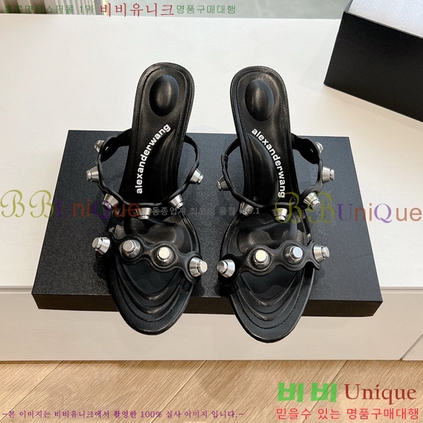 �˷������ ���� AW19752-3 �� 7CM