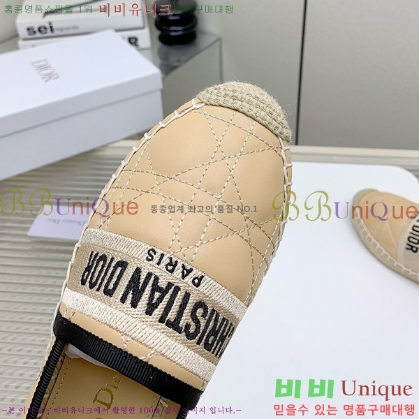 ��� �����ĵ帮�� D5O477521-1