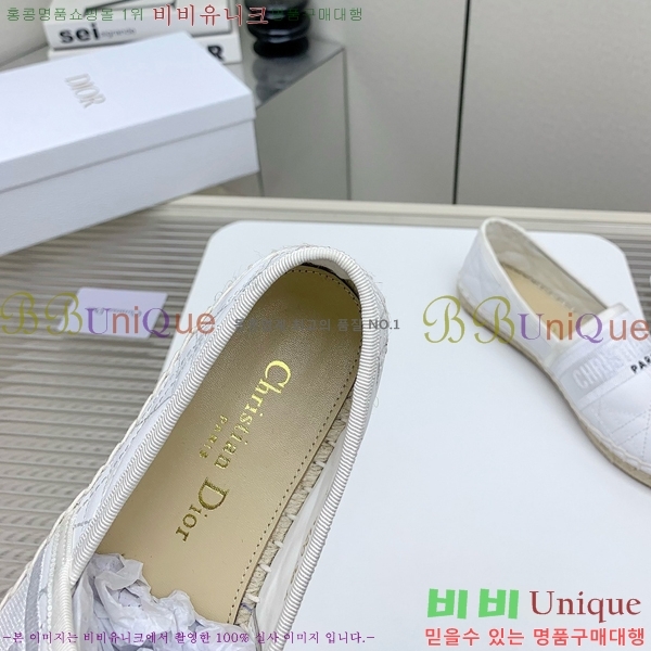 ��� �����ĵ帮�� D5O477521-2