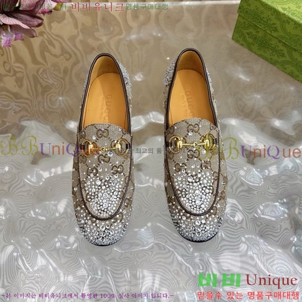 ���� ���� Ŭ���� ���� GU248255-1