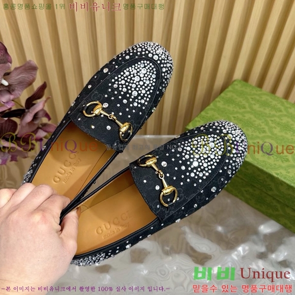 ���� ���� Ŭ���� ���� GU248255-2