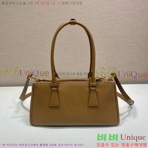 #����� �̵�� �������� ���� �� 1BA457-2