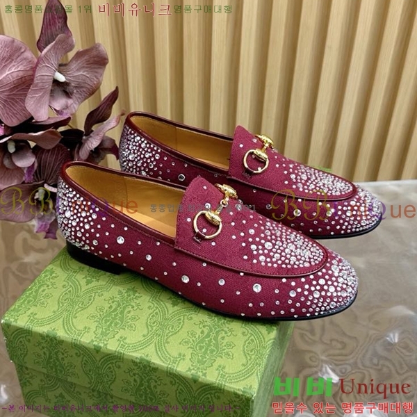 ���� ���� Ŭ���� ���� GU248255-4