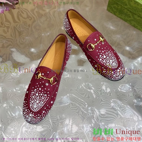 ���� ���� Ŭ���� ���� GU248255-4