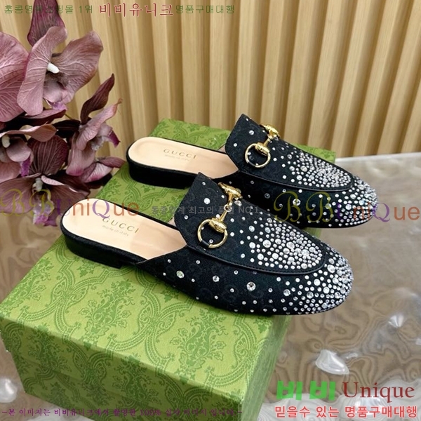 ���� ���� ������ Ŭ���� ���� GU248255-5