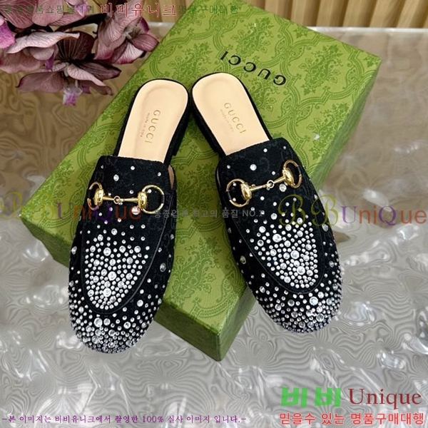 ���� ���� ������ Ŭ���� ���� GU248255-5