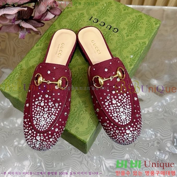 ���� ���� ������ Ŭ���� ���� GU248255-6