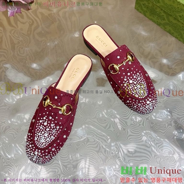 ���� ���� ������ Ŭ���� ���� GU248255-6